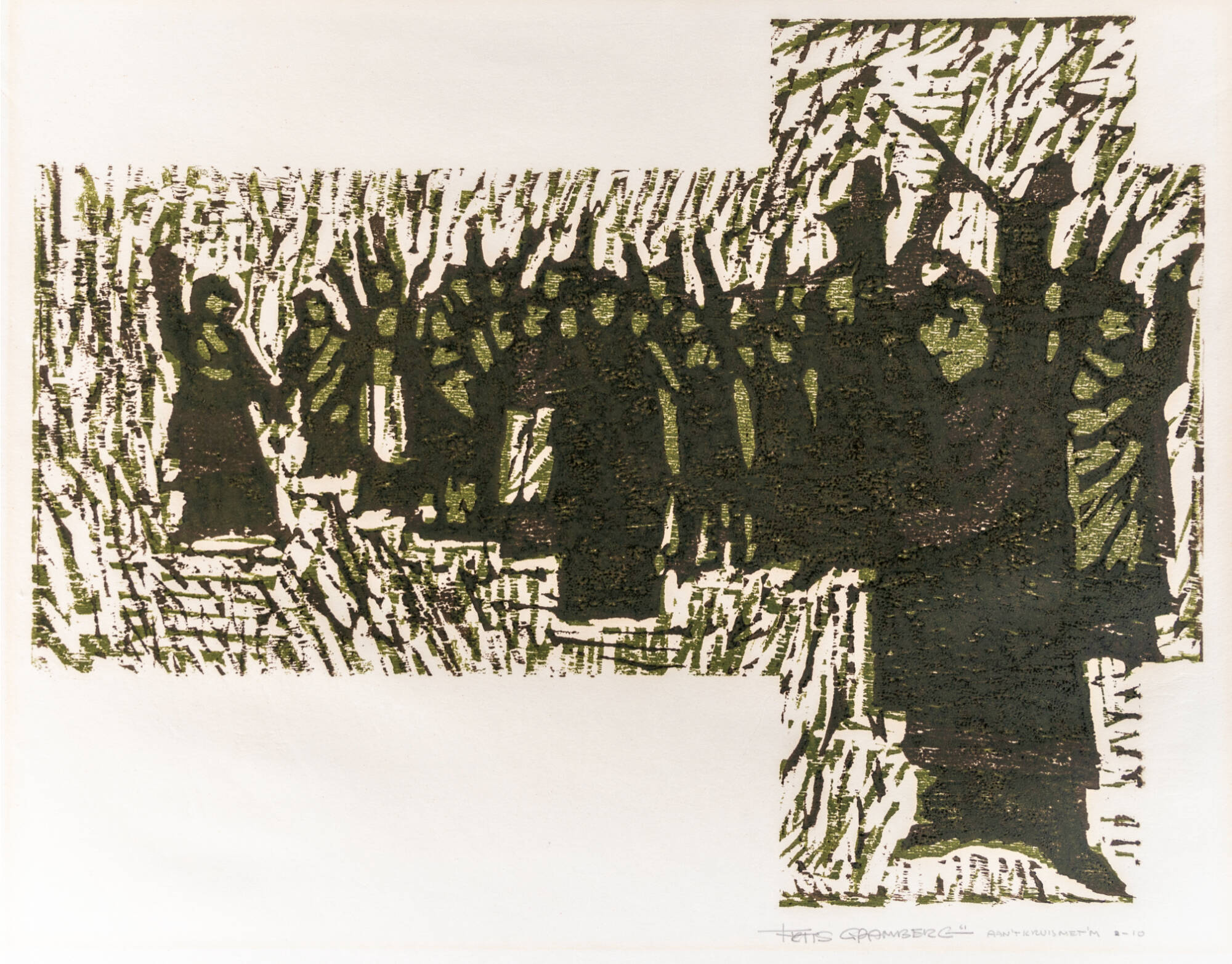 Sideways cross with green and brown figures in it. The figures have their arms raised in the air.